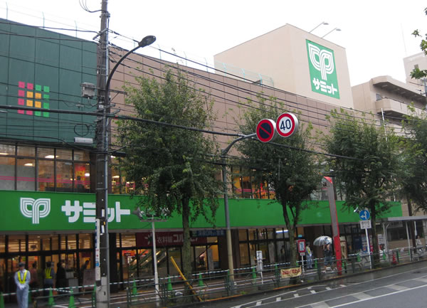 サミットストア和泉店