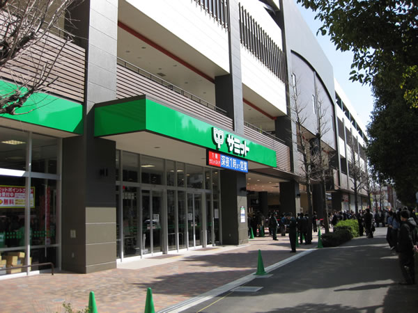 サミットストアミナノ分倍河原店