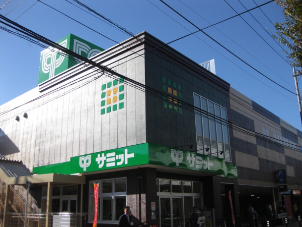 サミットストア梅ヶ丘店