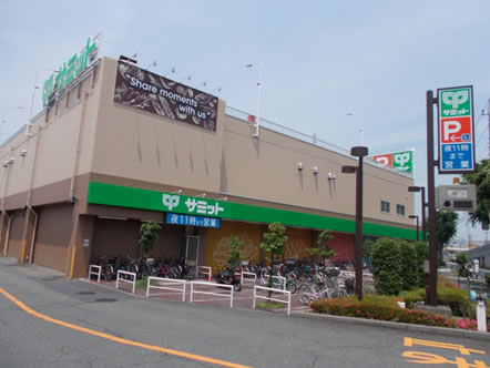 サミットストア本一色店