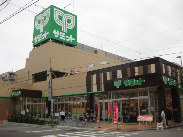 サミットストア両国石原店