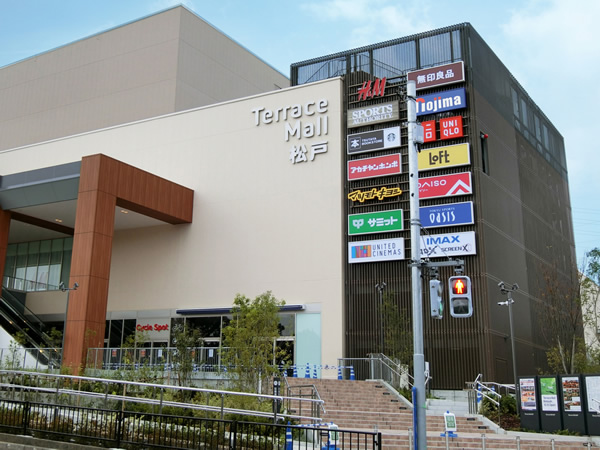 サミットストアテラスモール松戸店