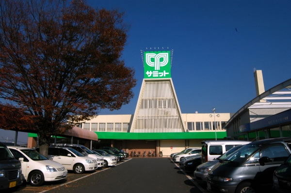 サミットストア太田窪店