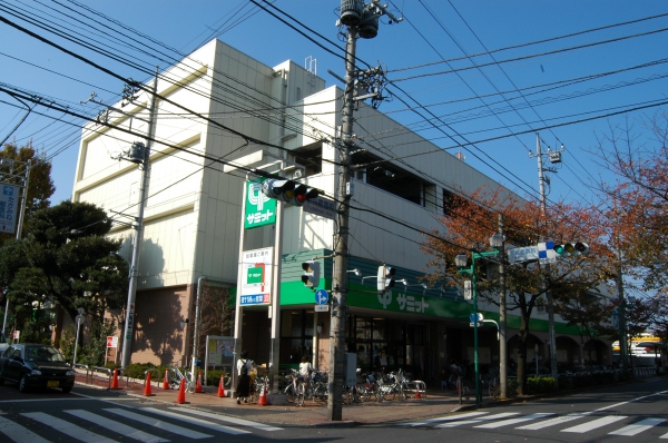 サミットストア大泉学園店