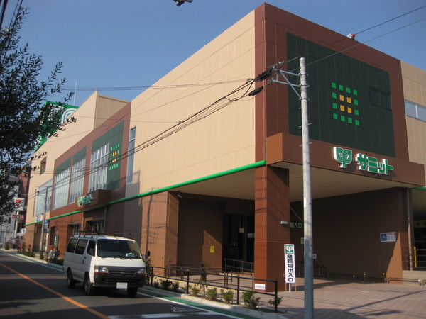 サミットストア板橋弥生町店