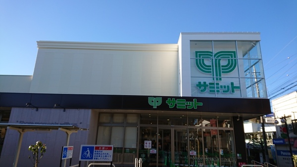 サミットストア江原町店