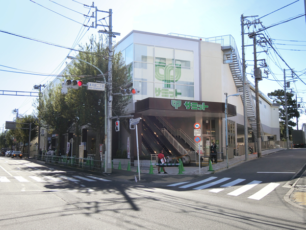 サミットストア本天沼店