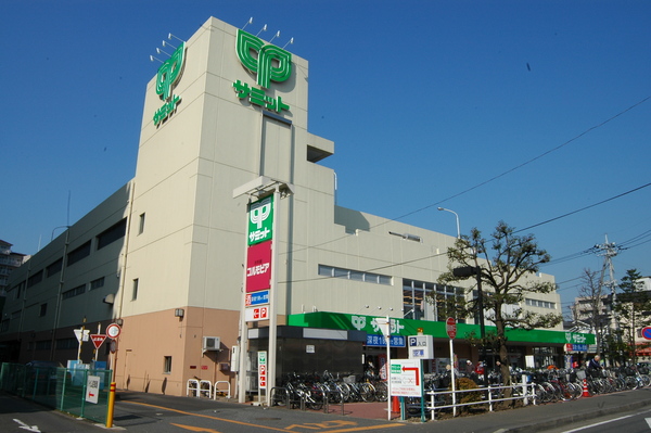 サミットストア中野島店