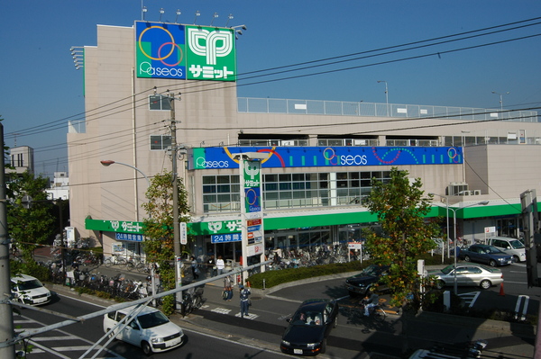 サミットストア南加瀬店