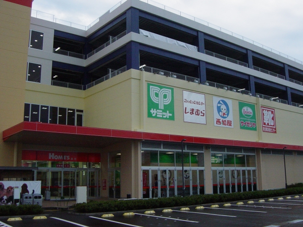 サミットストア新川崎店