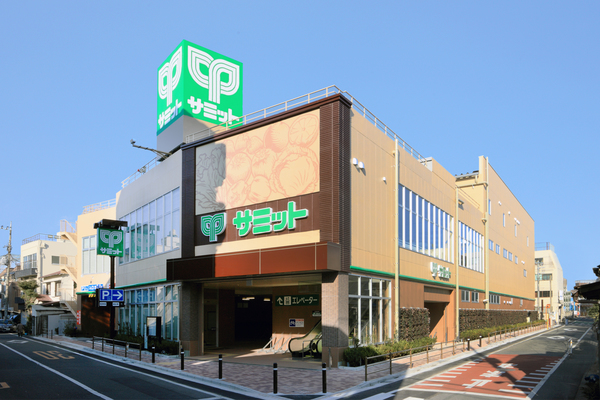 サミットストア荏原4丁目店