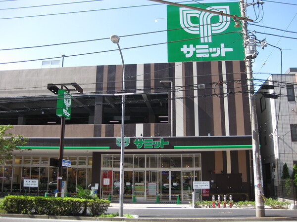サミットストア井土ヶ谷店