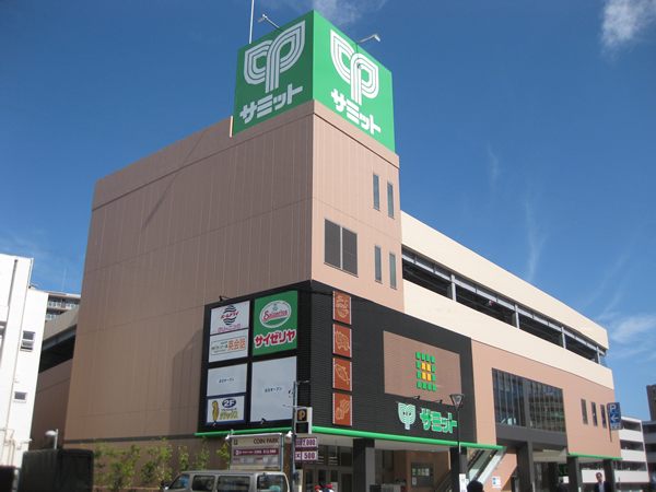 サミットストア藤沢駅北口店