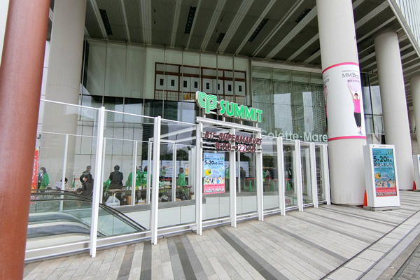 サミットストア桜木町コレットマーレ店